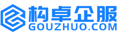 兴安盟华冉商标注册